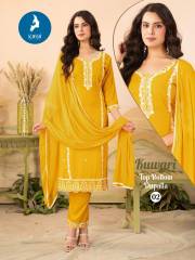Kaya Kurti  KUWARI
